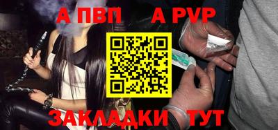 скорость Дубна