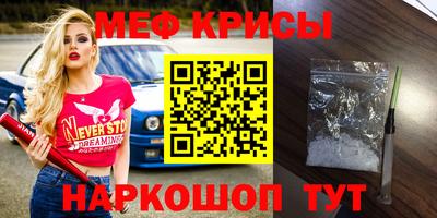 марки nbome Донской