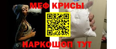 марки nbome Донской