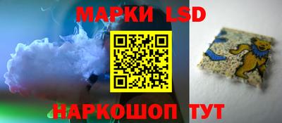 скорость Дубна