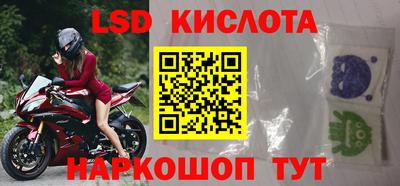 скорость Дубна