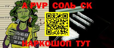 скорость Дубна