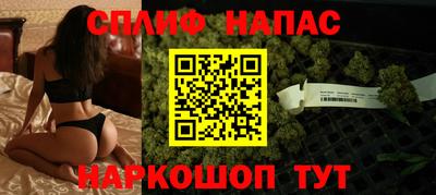 таблы Донецк