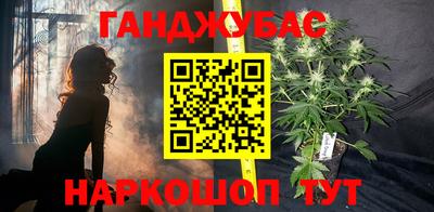 скорость Дубна