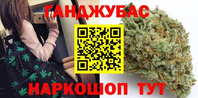 скорость Дубна