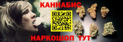 марки nbome Донской