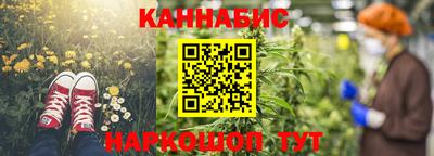 марки nbome Донской