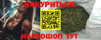 таблы Донецк