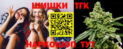 таблы Донецк