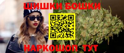 марки nbome Донской