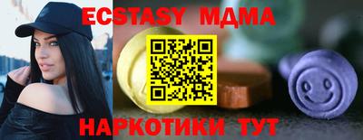 скорость Дубна