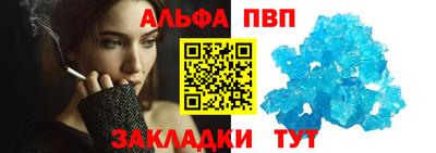 марки nbome Донской