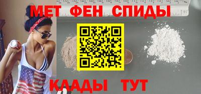 марки nbome Донской