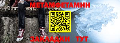 скорость Дубна