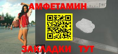 скорость Дубна