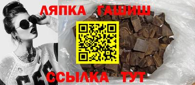 марки nbome Донской