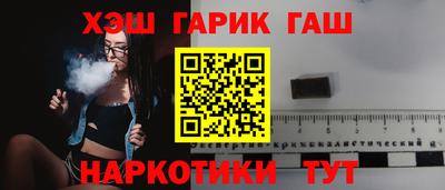 марки nbome Донской
