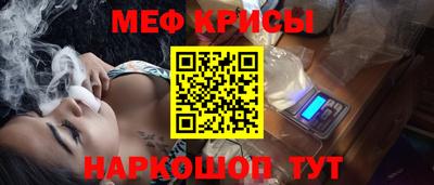 скорость Дубна