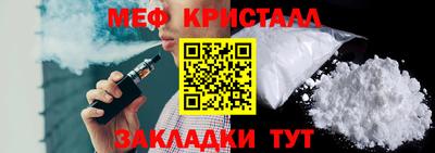 скорость Дубна