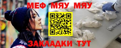 марки nbome Донской