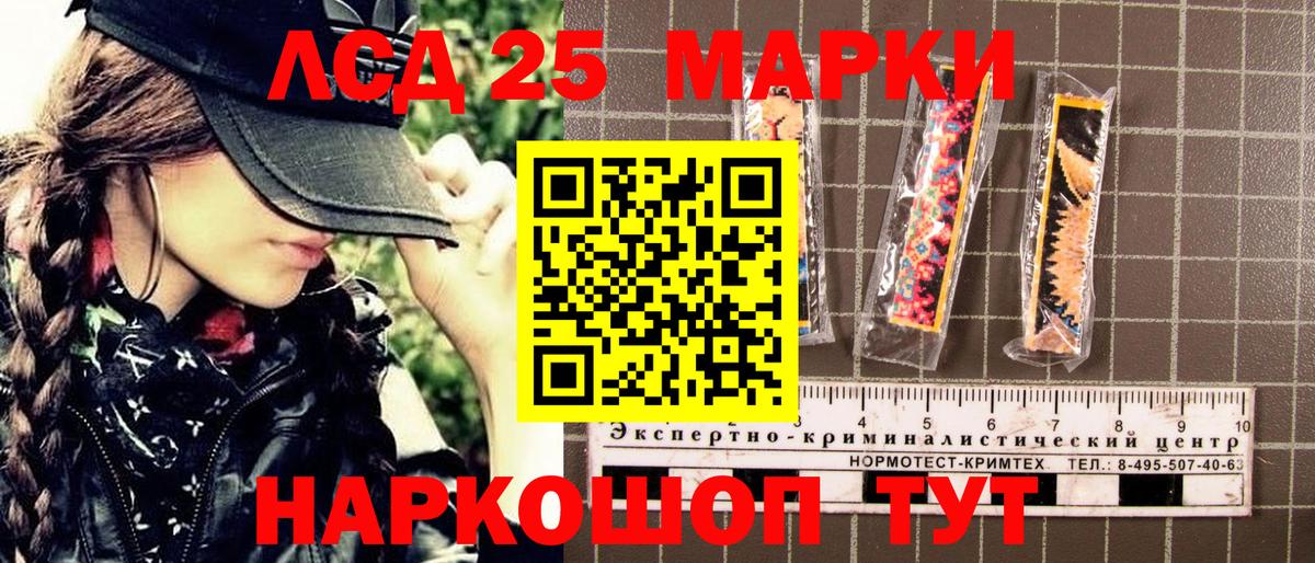 А ПВП Чернушка