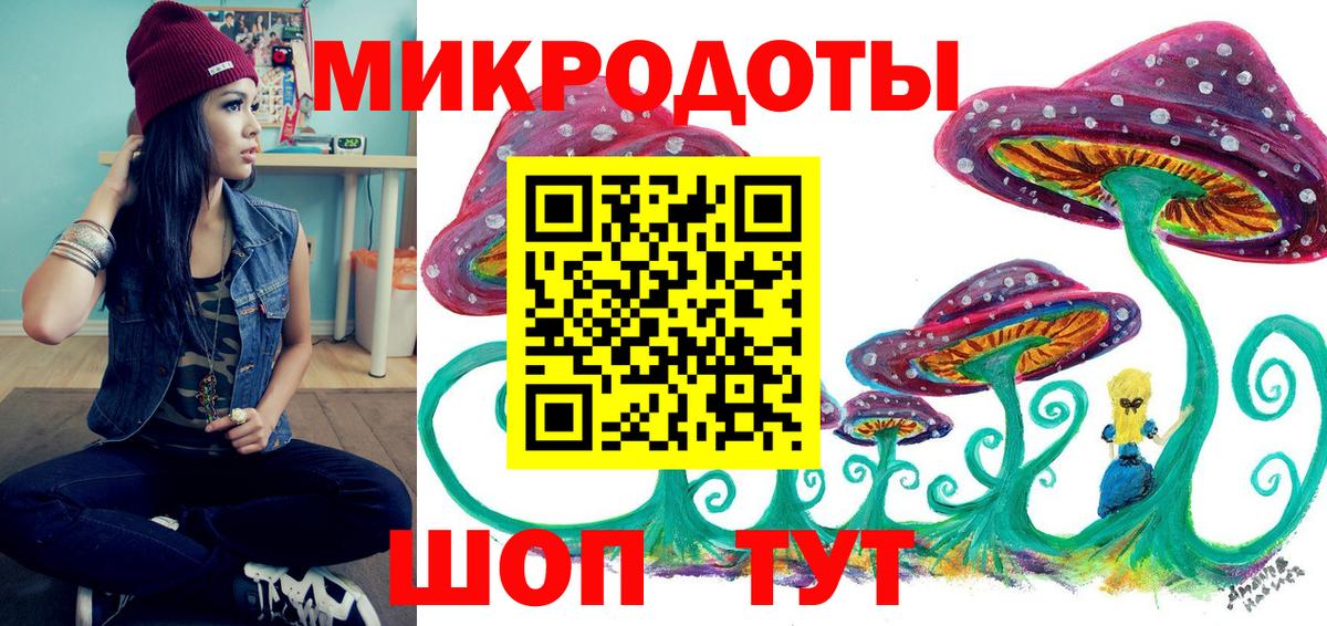 Галлюциногенные грибы прущие грибы  Псилоцибиновые грибы Psilocybine cubensis  Чернушка  Вход с VPN 